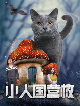 男男艹逼文